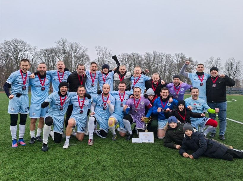 Золотой дубль «Федорского»