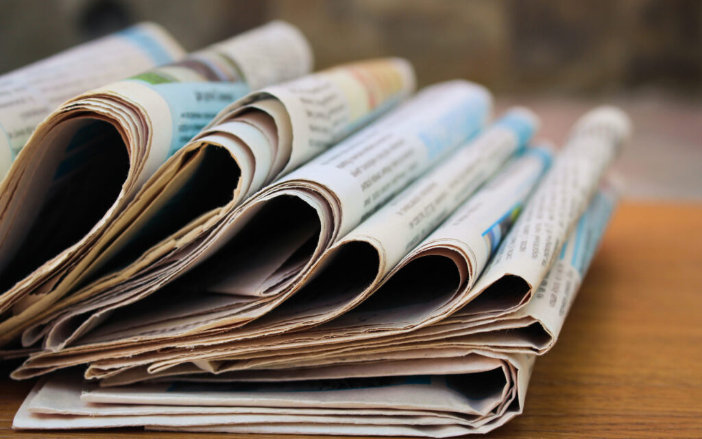 С 1 января 2026 года изменяется порядок осуществления издательской деятельности и деятельности по распространению печатных изданий