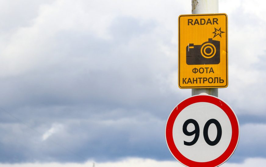 На автодороге М1 открыт самый протяженный в Беларуси участок контроля средней скорости движения