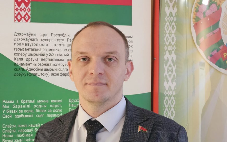 Развитие страны: учтём мнение каждого