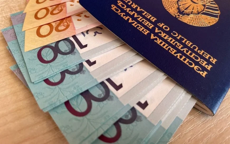 Дополнительная пенсия – реальность