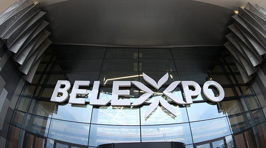 Выставка достижений «Моя Беларусь» пройдет в Минске с 19 декабря по 23 февраля