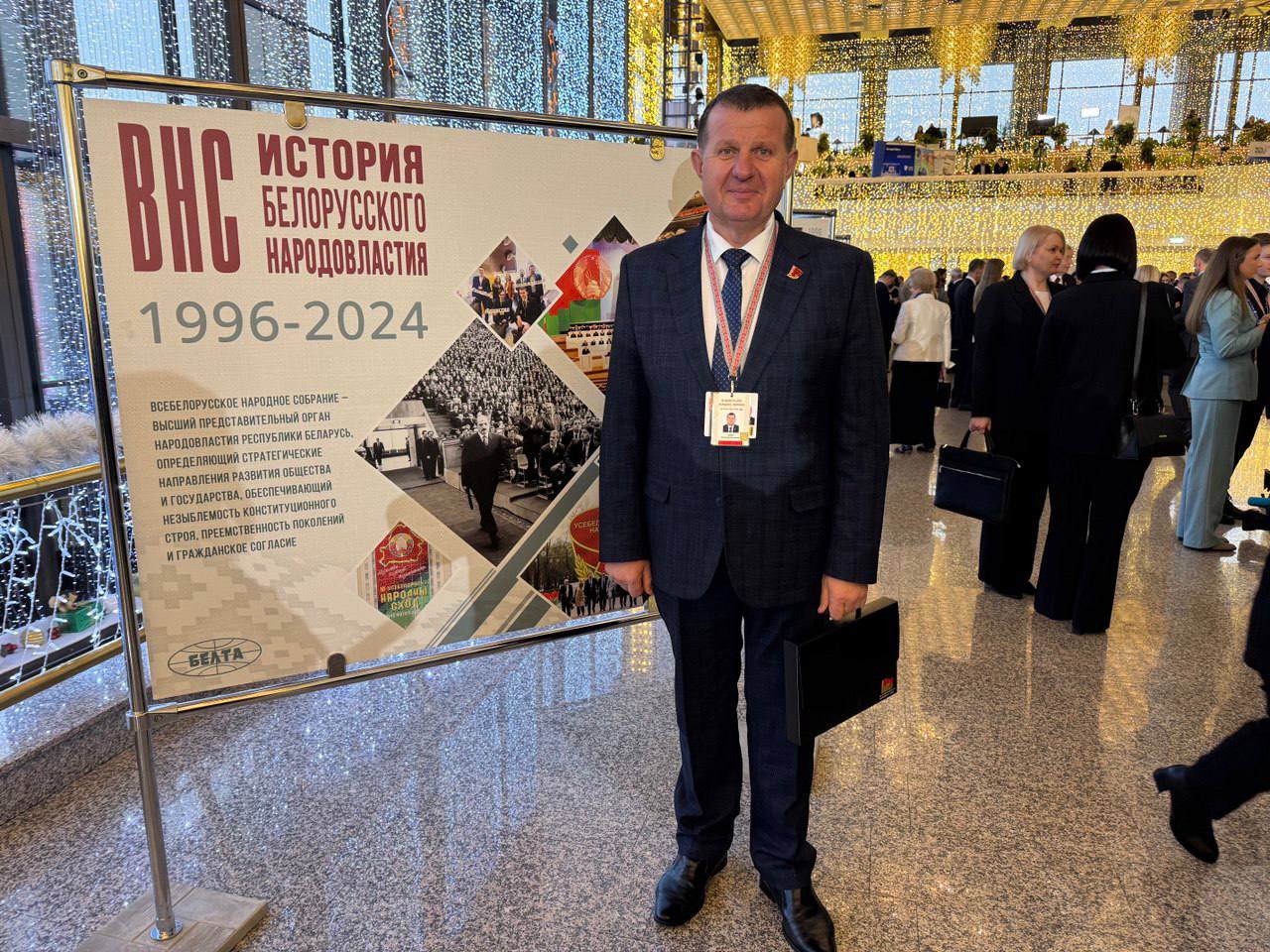 Делегат ВНС, председатель Столинского райисполкома Александр ПАЧКО