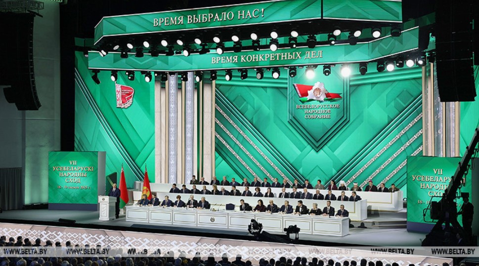Послание Президента на Всебелорусском народном собрании. Главные заявления Лукашенко
