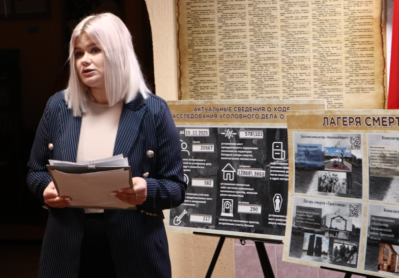 Горькая правда войны