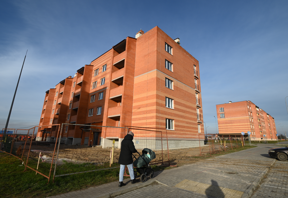 Комфортное жильё