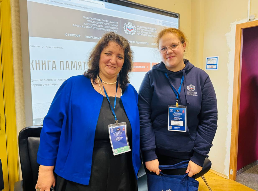 Без срока давности. Нюрнберг. 80 лет