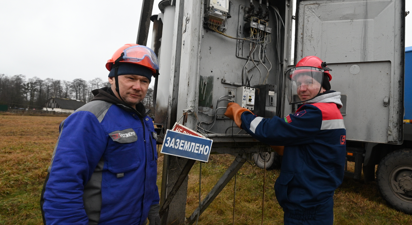 Как же без электричества?