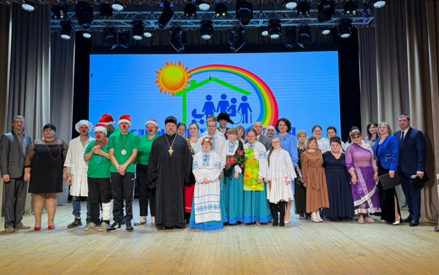 Мир один на всех