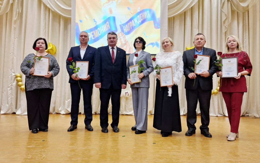 С юбилеем, колледж!