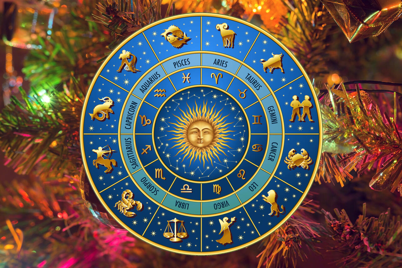 Гороскоп на 5 января