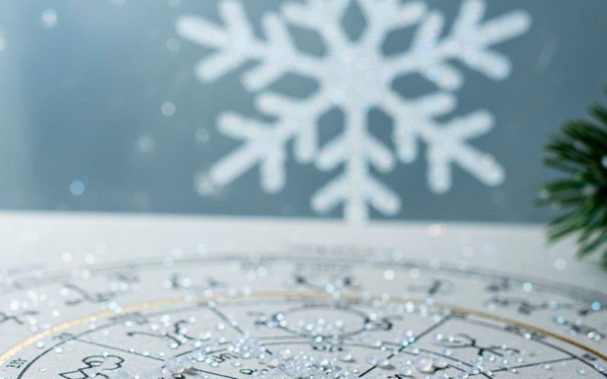 Гороскоп на 21 января