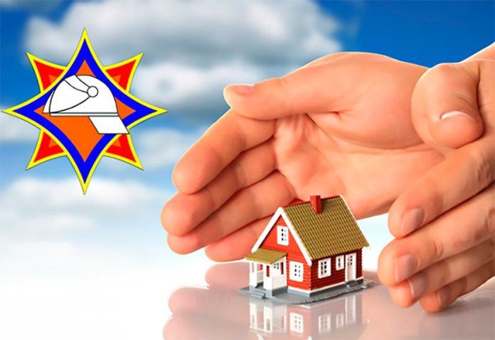 Дом без пожара