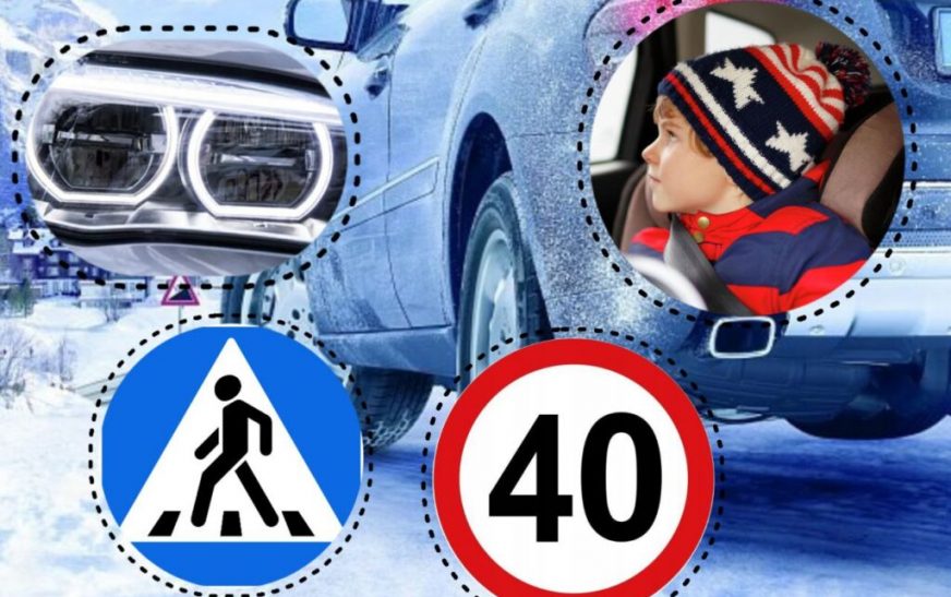 Взаимная безопасность на дороге: почему в плохую погоду правила — это минимум