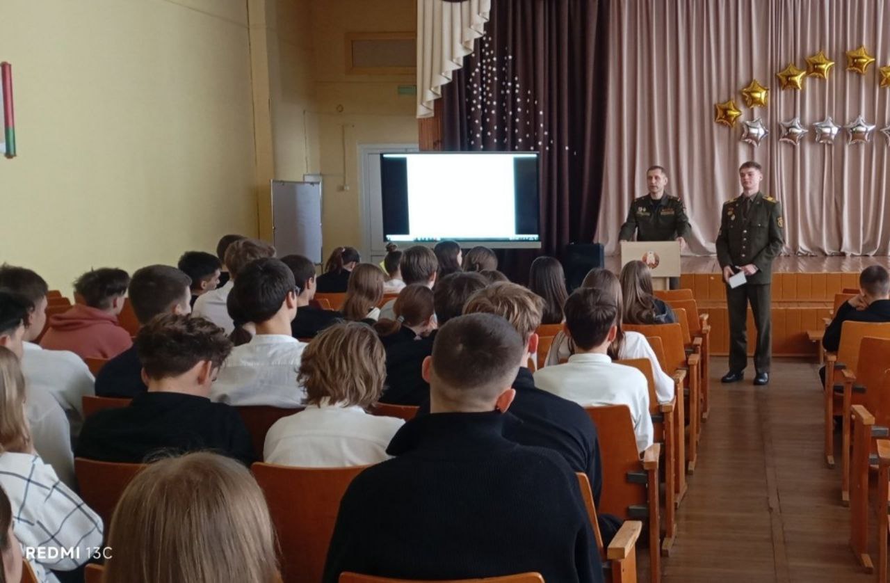 Школа Активного Гражданина