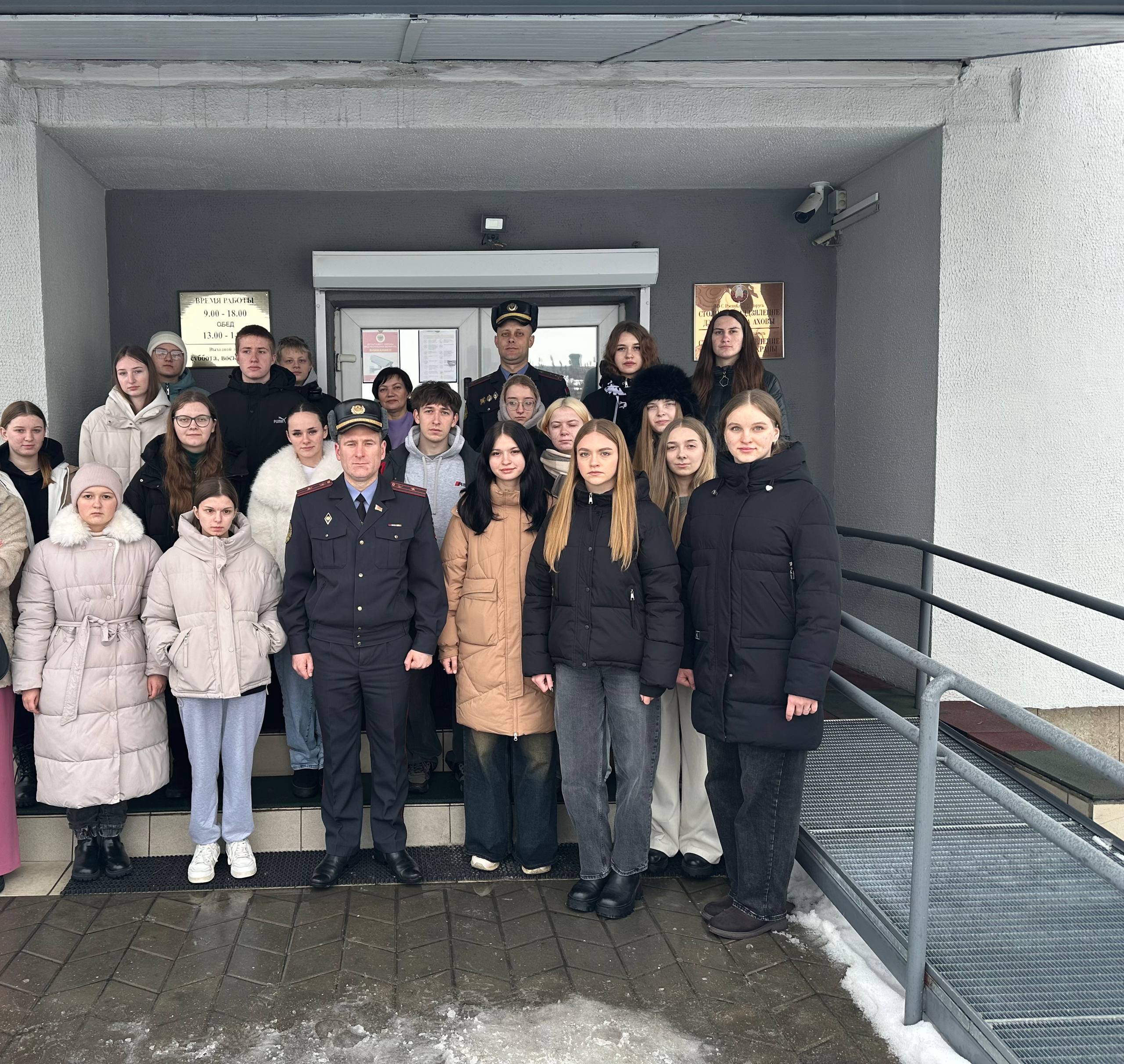 27 января 2026 г. в Столинском отделении Департамента охраны Министерства внутренних дел