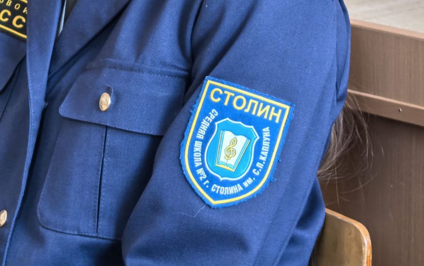 Правовой класс СШ №2 встретился с прокурором: говорили о киберопасностях