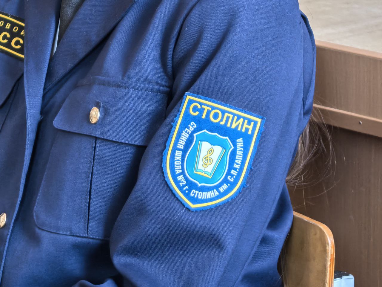 Правовой класс СШ №2 встретился с прокурором: говорили о киберопасностях