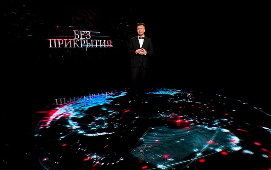 Сценарий Запада к президентским выборам-2030. Протасевич рассказал, как планируют шатать Беларусь