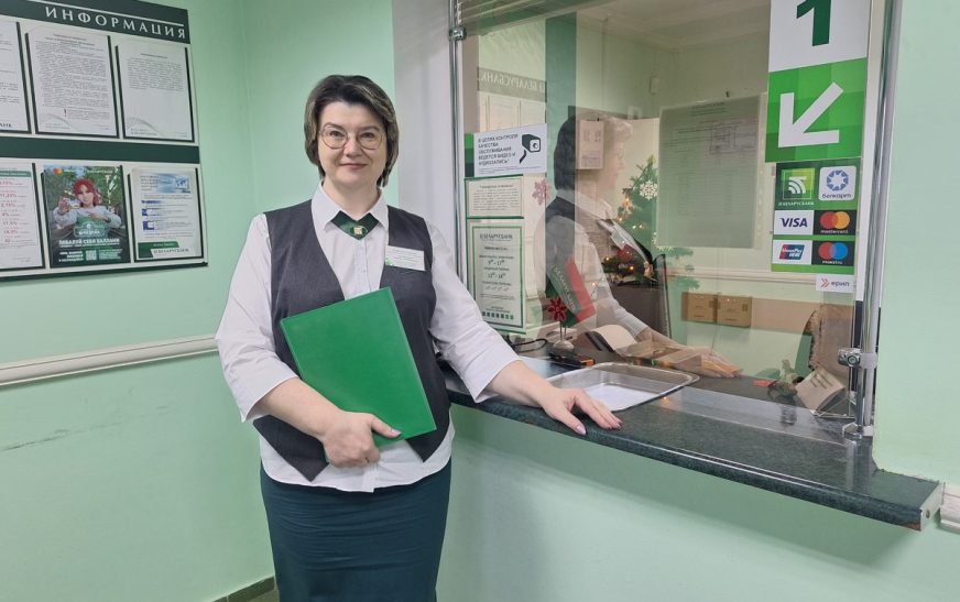 Цифры, доверие и ответственность