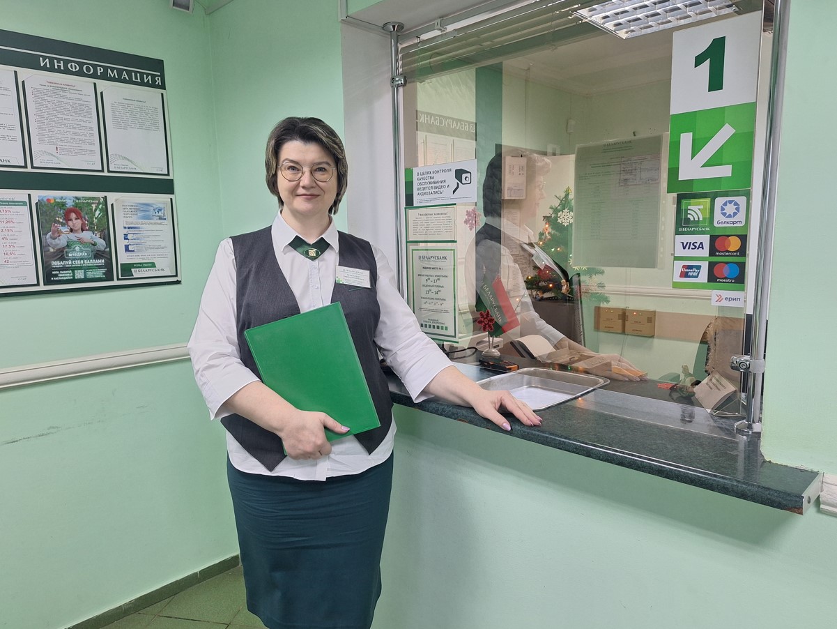 Цифры, доверие и ответственность