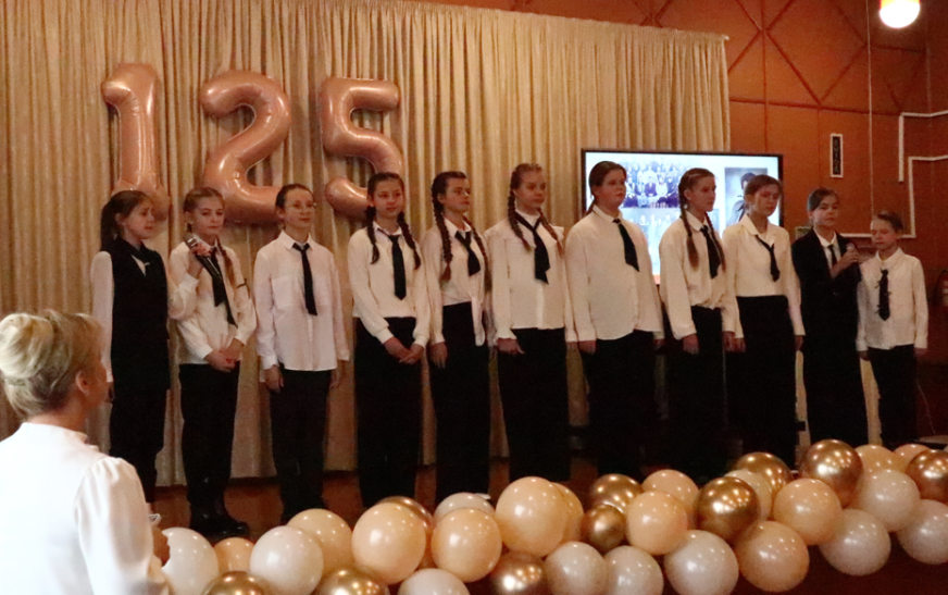 Славный путь