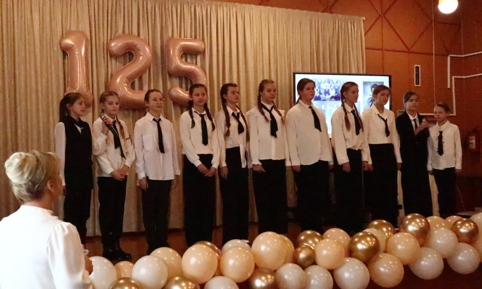 Славный путь