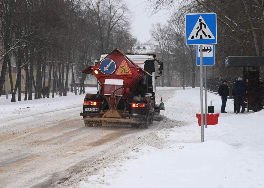 Прывітанне, зіма!