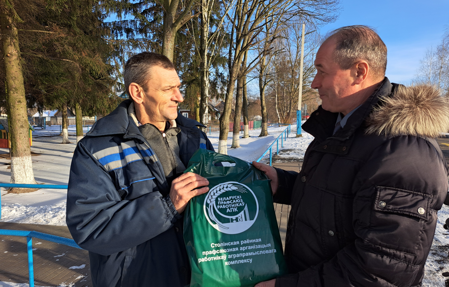 Наш животновод