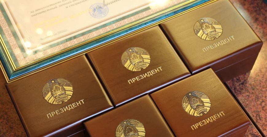 Государственных наград удостоены представители спортивной отрасли