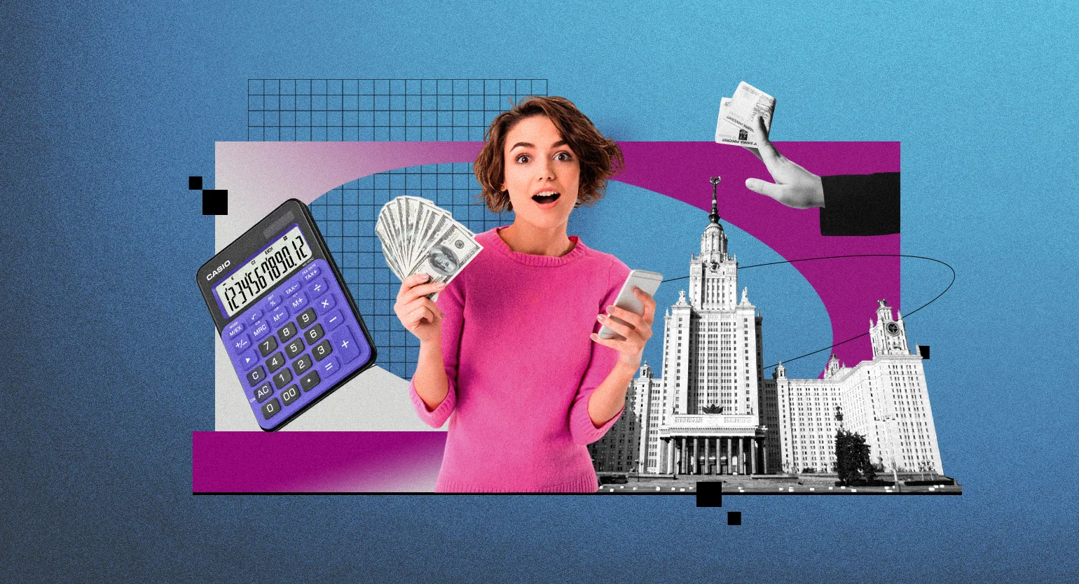 Социальный вычет по суммам, уплаченным за обучение