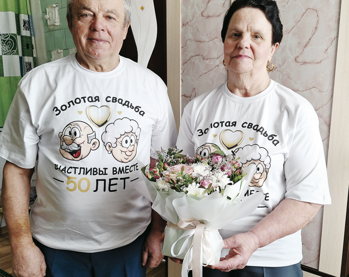 Два сердца – одна судьба