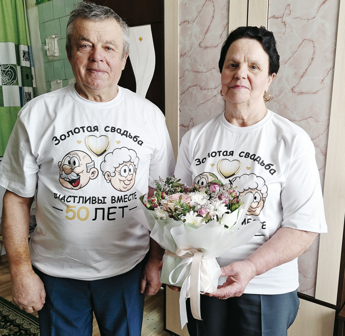 Два сердца – одна судьба