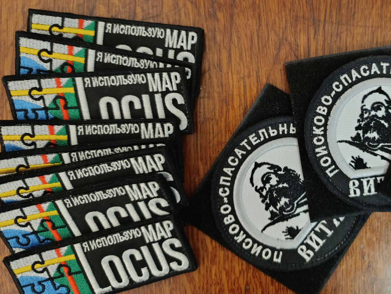 Поисковый отряд «Витязь»: как Locus Map помогает находить людей