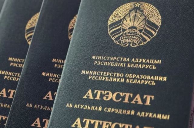 Когда в школах пройдут выпускные вечера